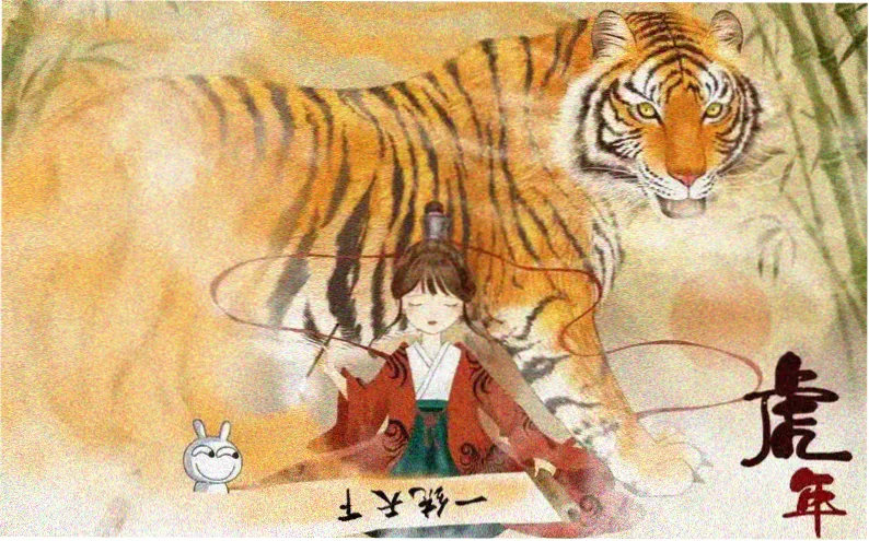 热播悬疑剧集归墟在线观看焦点图