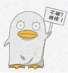 观海听澜用户头像