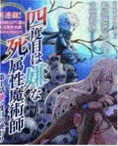 一周漫游记慢综艺在线观看剧照