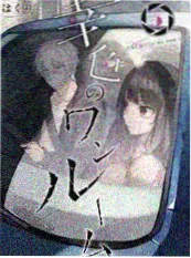 三分钟心动短剧在线观看剧照