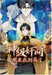 老宅新客改造综艺在线观看剧照